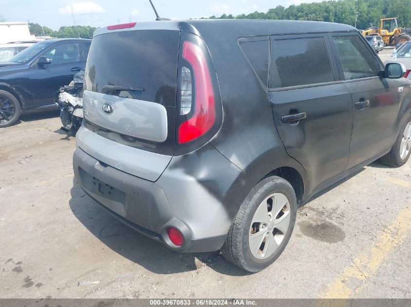 VIN KNDJN2A26F7794861 2015 KIA SOUL no.4