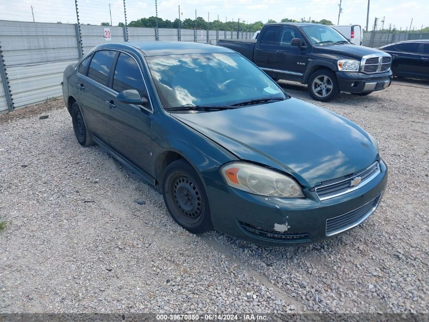 2009 Chevrolet Impala Ls VIN: 2G1WB57K791206239 Lot: 39670850