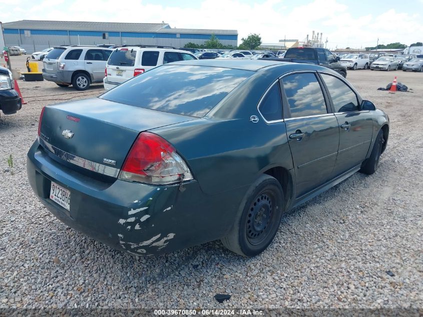 2009 Chevrolet Impala Ls VIN: 2G1WB57K791206239 Lot: 39670850