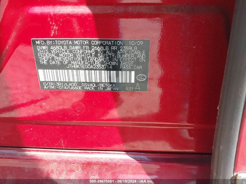 2010 Lexus Es 350 VIN: JTHBK1EG0A2353714 Lot: 39670851