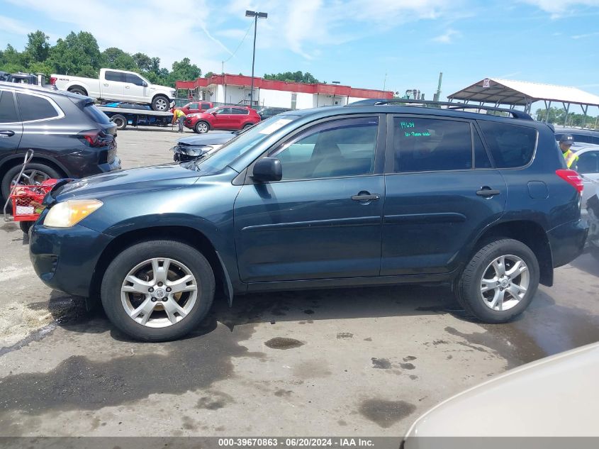 2010 Toyota Rav4 Base V6 VIN: JTMBK4DV2A5091230 Lot: 39670863