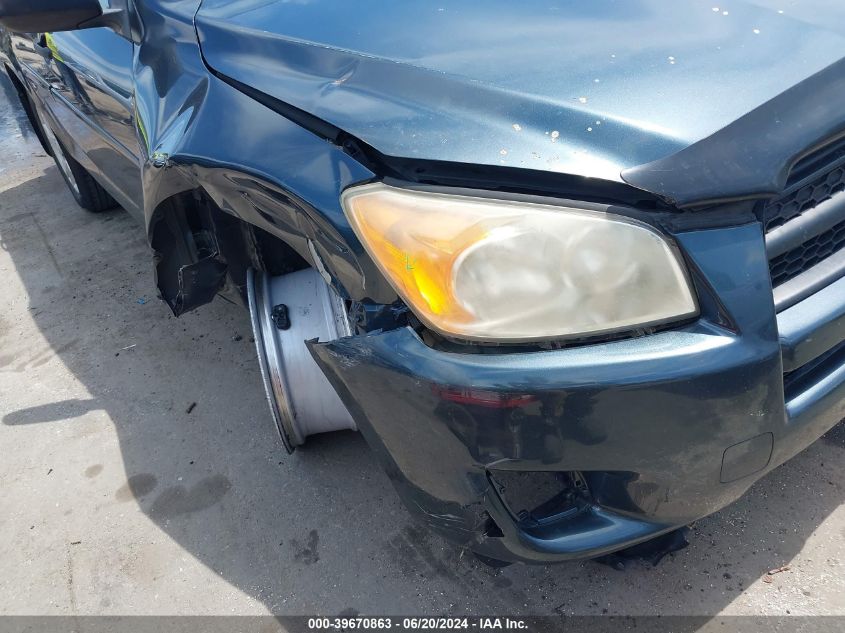 2010 Toyota Rav4 Base V6 VIN: JTMBK4DV2A5091230 Lot: 39670863