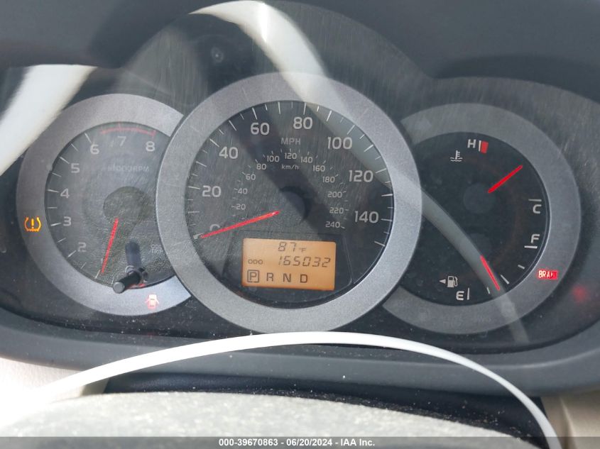 2010 Toyota Rav4 Base V6 VIN: JTMBK4DV2A5091230 Lot: 39670863