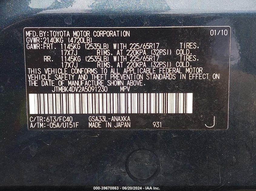 2010 Toyota Rav4 Base V6 VIN: JTMBK4DV2A5091230 Lot: 39670863