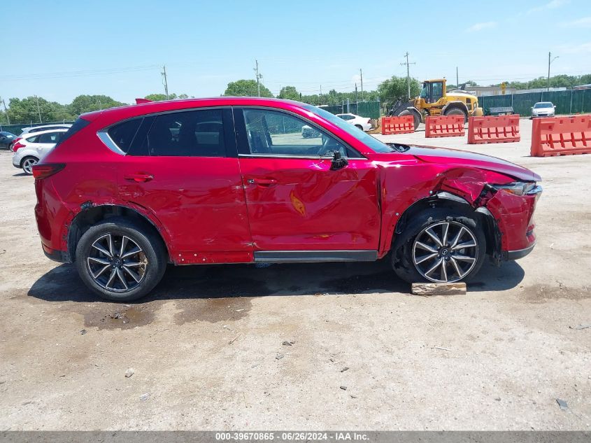 2017 Mazda Cx-5 Grand Touring VIN: JM3KFADL4H0216003 Lot: 39670865