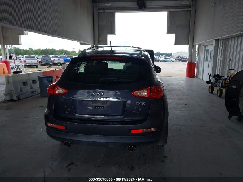 2009 Infiniti Ex35 Journey VIN: JNKAJ09E99M900156 Lot: 39670866