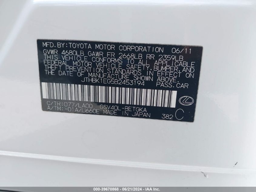 2011 Lexus Es 350 350 VIN: JTHBK1EG5B2453194 Lot: 39670868