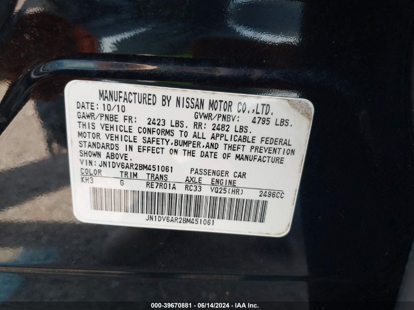 2011 Infiniti G25X VIN: JN1DV6AR2BM451061 Lot: 39670881