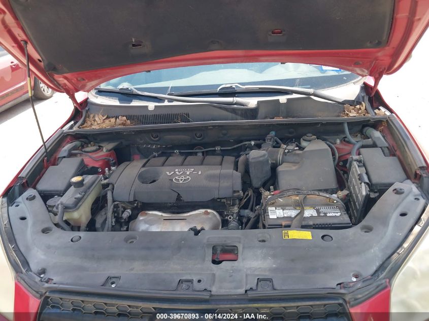 2009 Toyota Rav4 VIN: JTMBF33V69D002454 Lot: 39670893