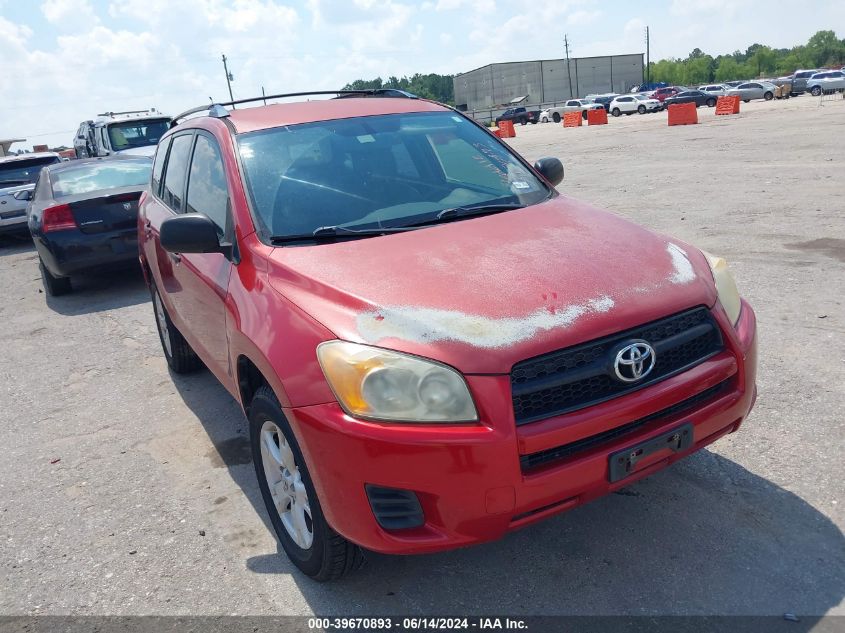 2009 Toyota Rav4 VIN: JTMBF33V69D002454 Lot: 39670893