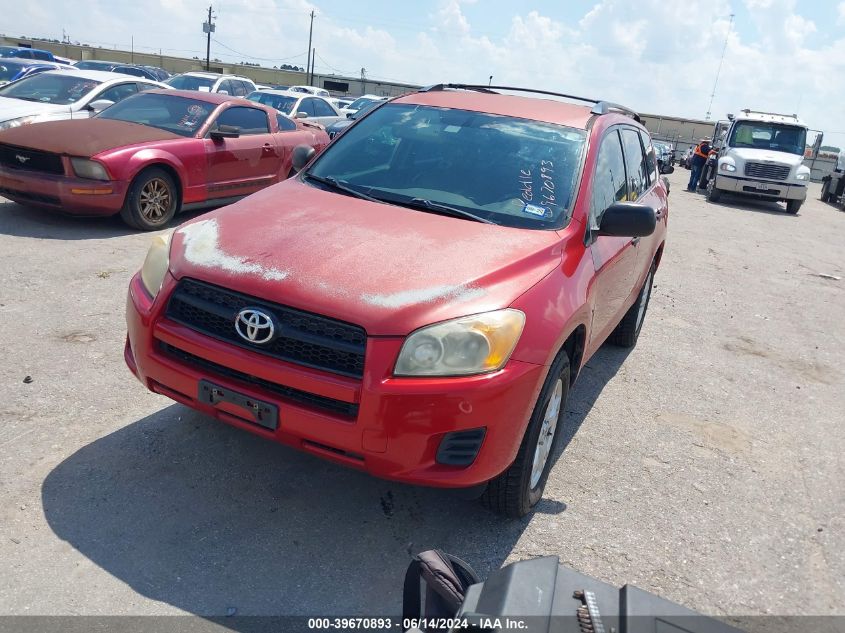 2009 Toyota Rav4 VIN: JTMBF33V69D002454 Lot: 39670893