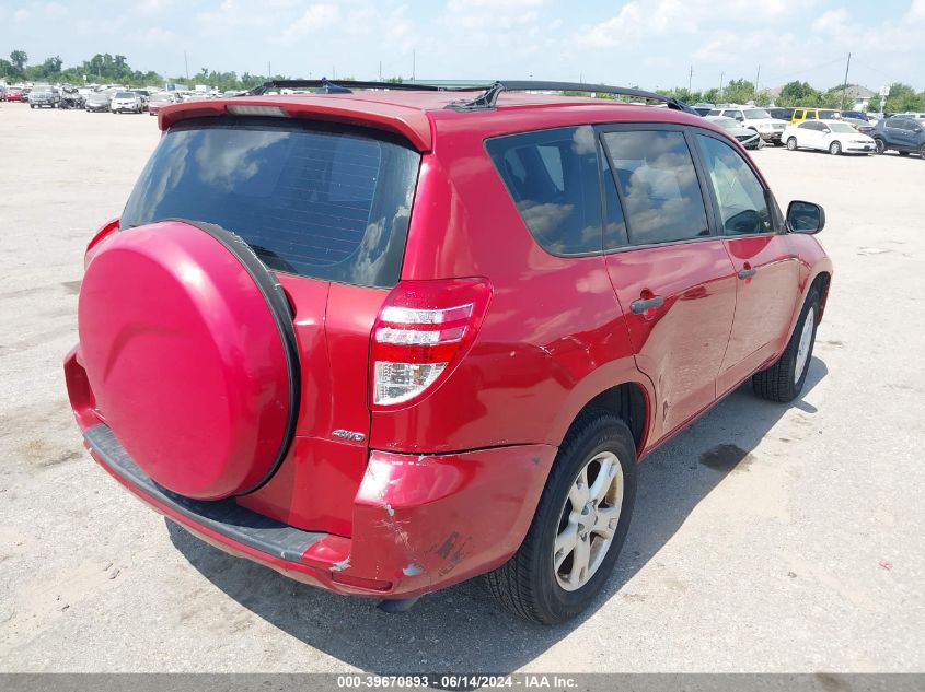 2009 Toyota Rav4 VIN: JTMBF33V69D002454 Lot: 39670893