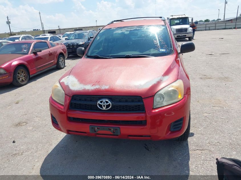 2009 Toyota Rav4 VIN: JTMBF33V69D002454 Lot: 39670893