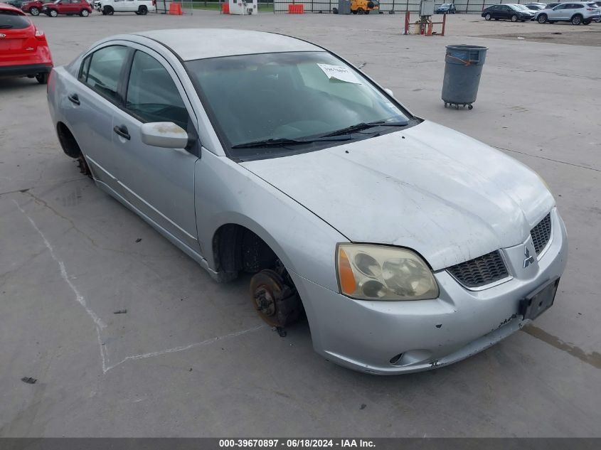 2005 Mitsubishi Galant Ls VIN: 4A3AB36S85E037863 Lot: 39670897