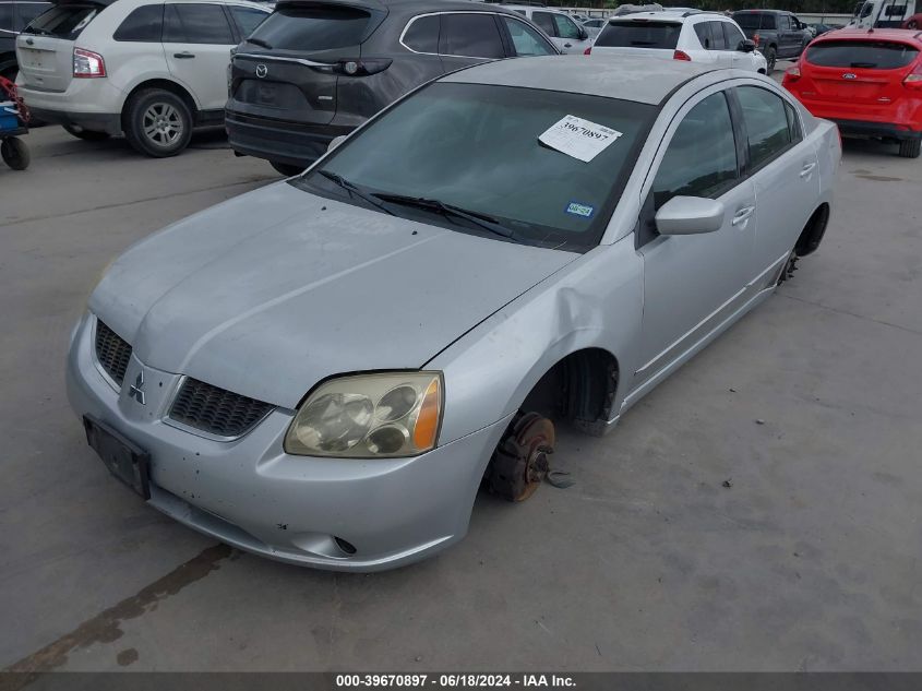 2005 Mitsubishi Galant Ls VIN: 4A3AB36S85E037863 Lot: 39670897