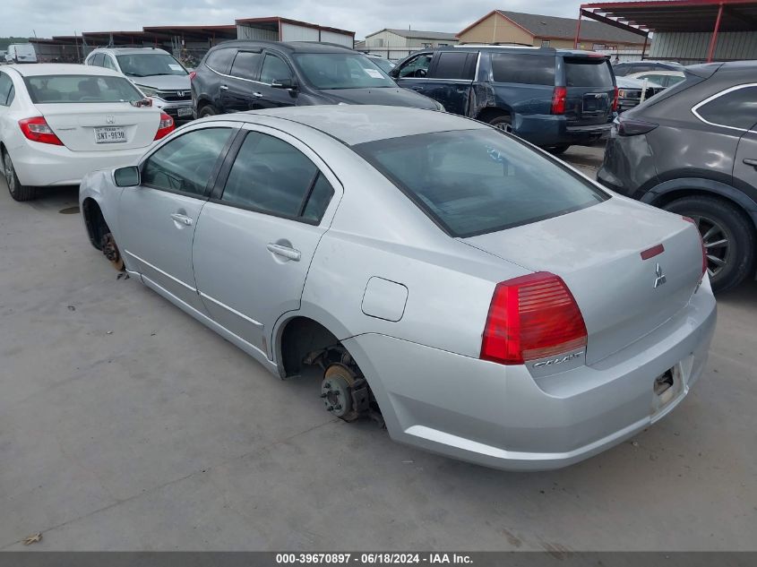 2005 Mitsubishi Galant Ls VIN: 4A3AB36S85E037863 Lot: 39670897