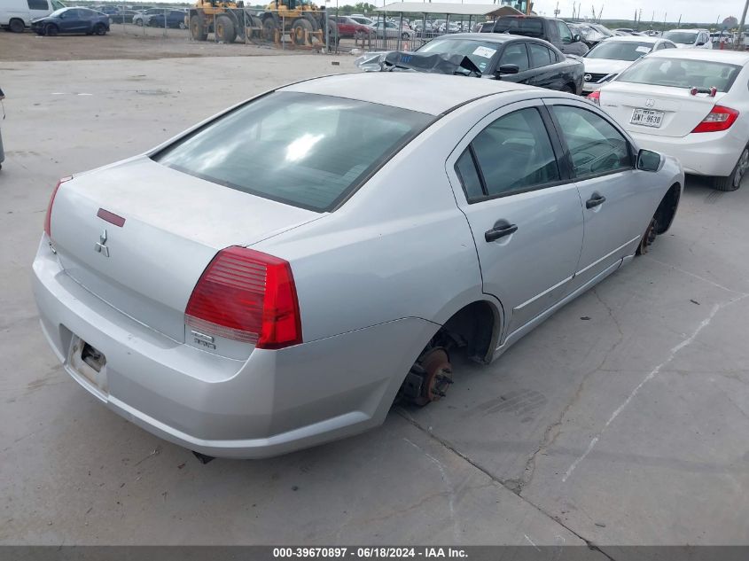 2005 Mitsubishi Galant Ls VIN: 4A3AB36S85E037863 Lot: 39670897