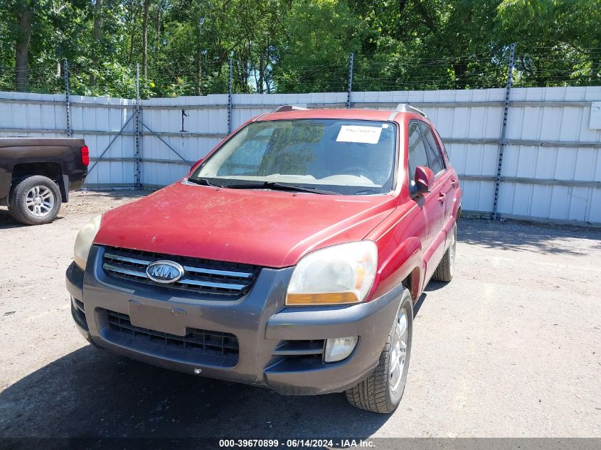 2008 Kia Sportage Ex V6 VIN: KNDJF723387531862 Lot: 39670899