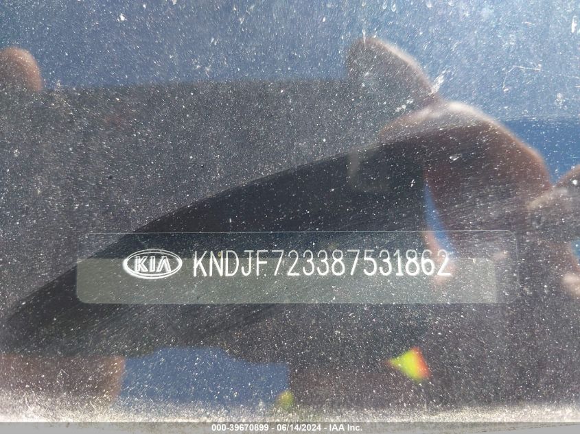 2008 Kia Sportage Ex V6 VIN: KNDJF723387531862 Lot: 39670899