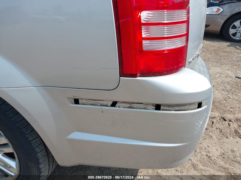 2008 Chrysler Town & Country Limited VIN: 2A8HR64X78R718514 Lot: 39670928