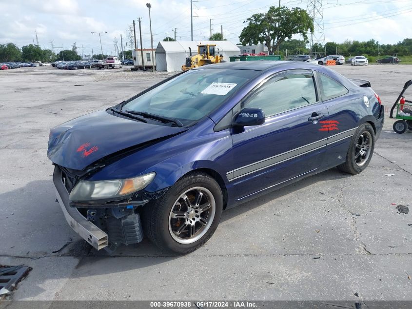 2010 Honda Civic Lx VIN: 2HGFG1B69AH500007 Lot: 39670938