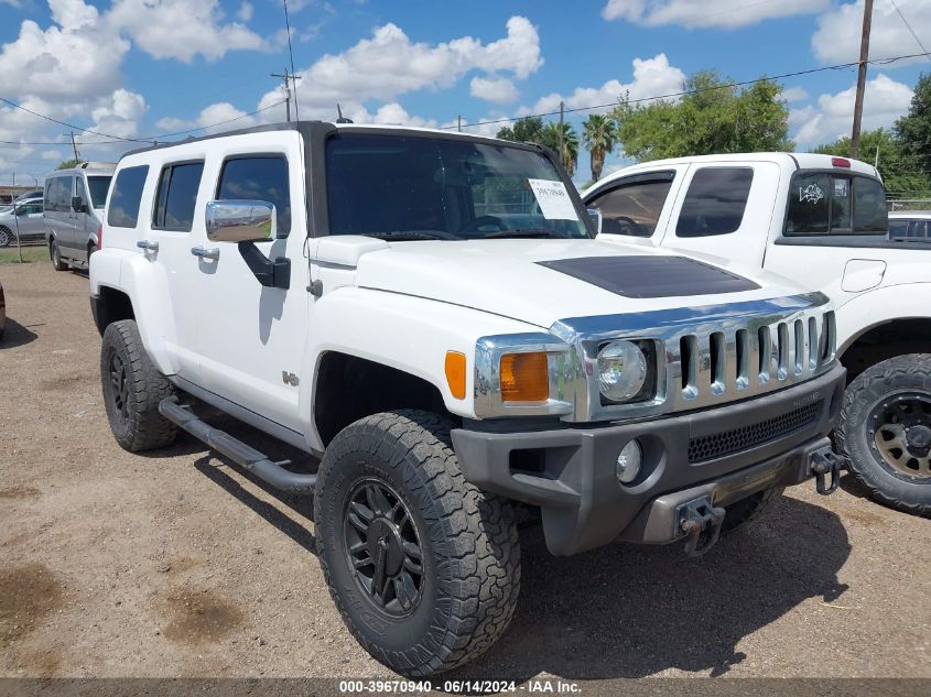 2006 Hummer H3 Suv VIN: 5GTDN136368108558 Lot: 39670940