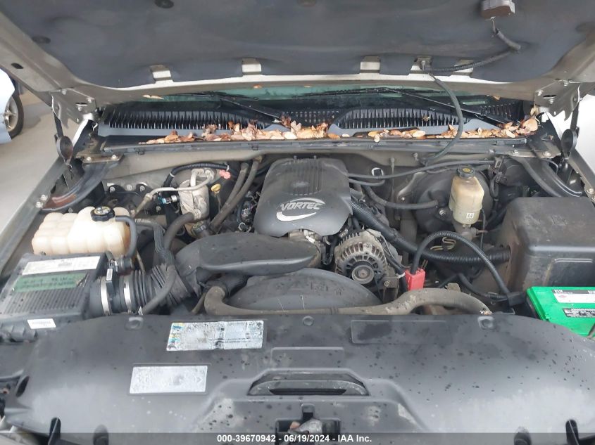 2002 GMC Sierra 1500 Sle VIN: 2GTEC19T321411237 Lot: 39670942