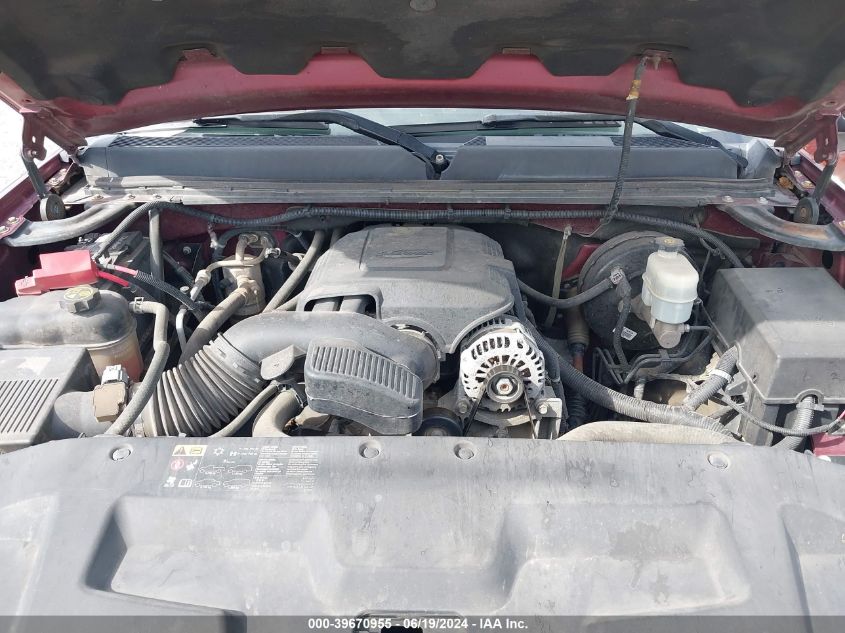 2013 GMC Sierra 1500 Sle VIN: 1GTR1VE07DZ280351 Lot: 39670955