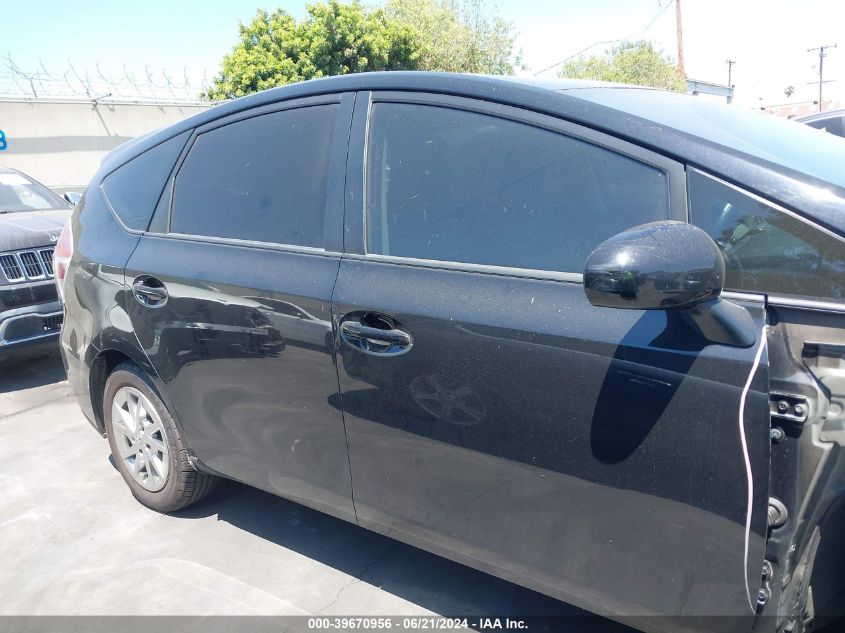 2015 Toyota Prius V VIN: JTDZN3EU3FJ026830 Lot: 39670956