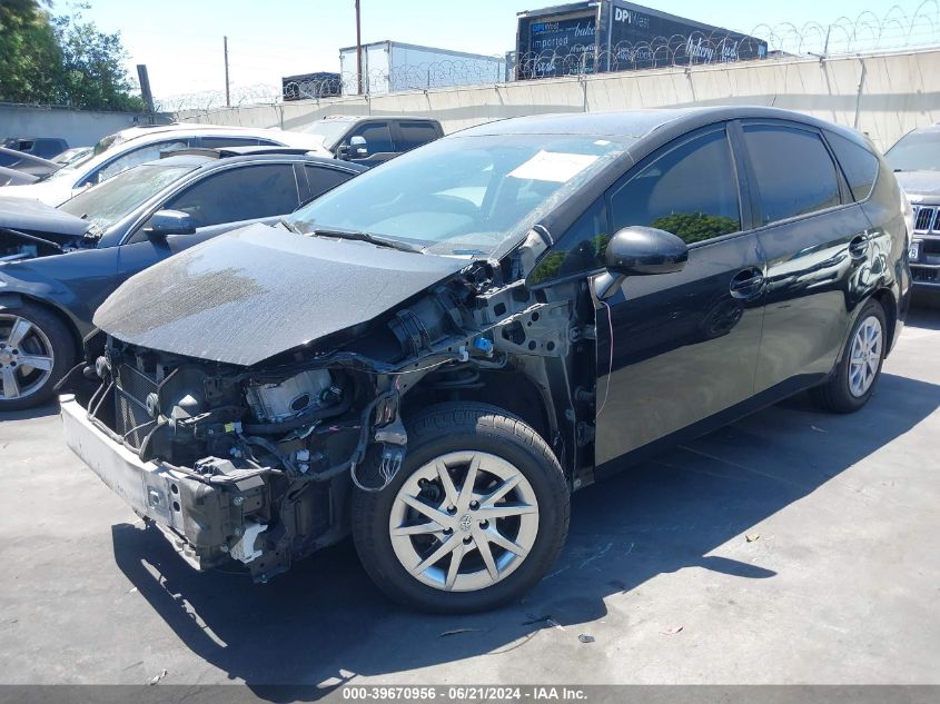 2015 Toyota Prius V VIN: JTDZN3EU3FJ026830 Lot: 39670956