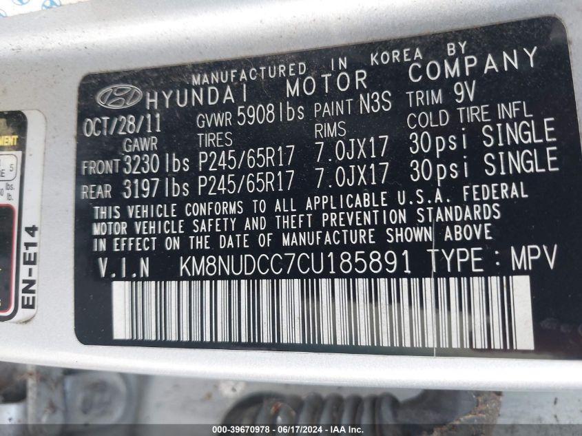 2012 Hyundai Veracruz Gls VIN: KM8NUDCC7CU185891 Lot: 39670978
