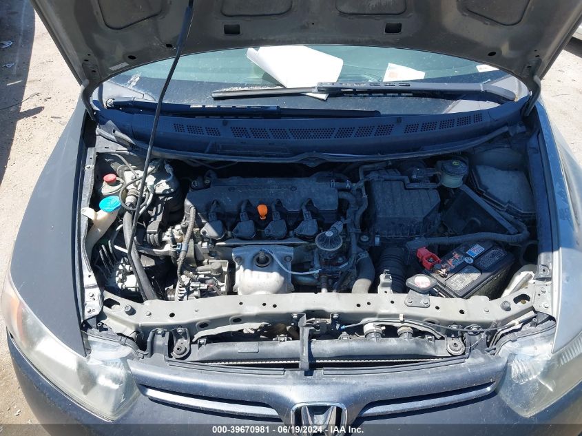 2007 Honda Civic Lx VIN: 2HGFG12687H543651 Lot: 39670981