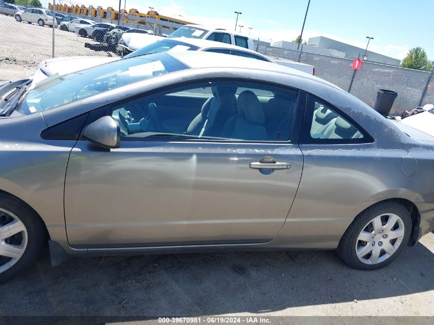 2007 Honda Civic Lx VIN: 2HGFG12687H543651 Lot: 39670981