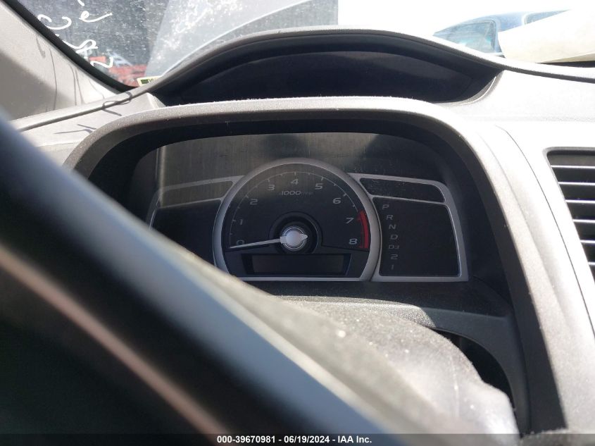 2007 Honda Civic Lx VIN: 2HGFG12687H543651 Lot: 39670981