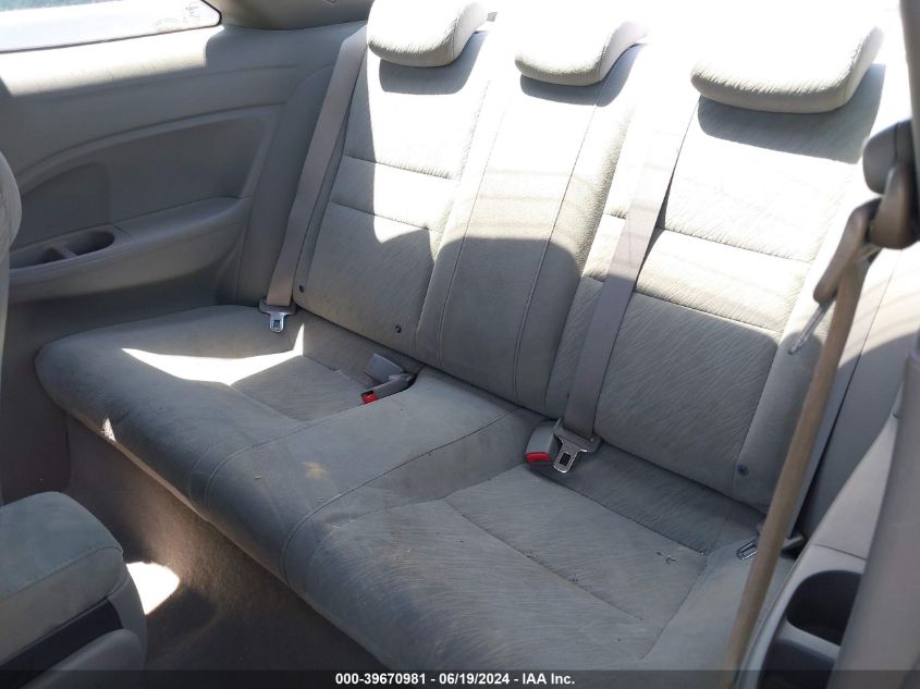 2007 Honda Civic Lx VIN: 2HGFG12687H543651 Lot: 39670981