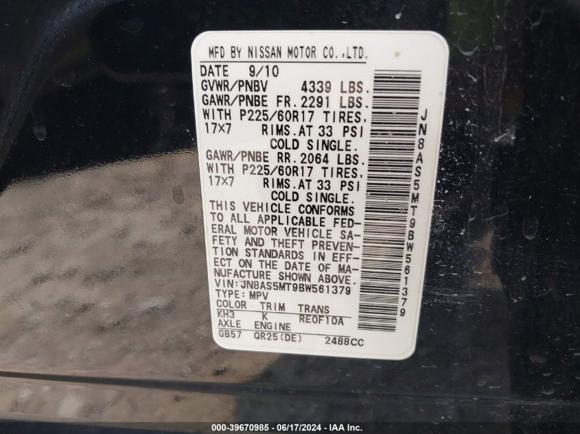 2011 Nissan Rogue Sv VIN: JN8AS5MT9BW561379 Lot: 39670985