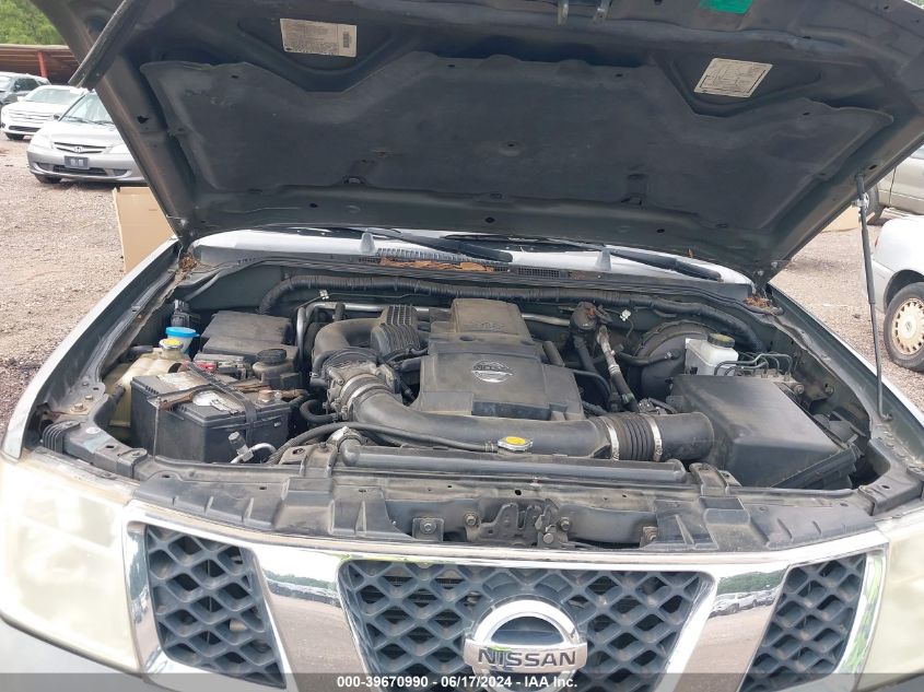 2005 Nissan Pathfinder Se VIN: 5N1AR18U65C753086 Lot: 39670990