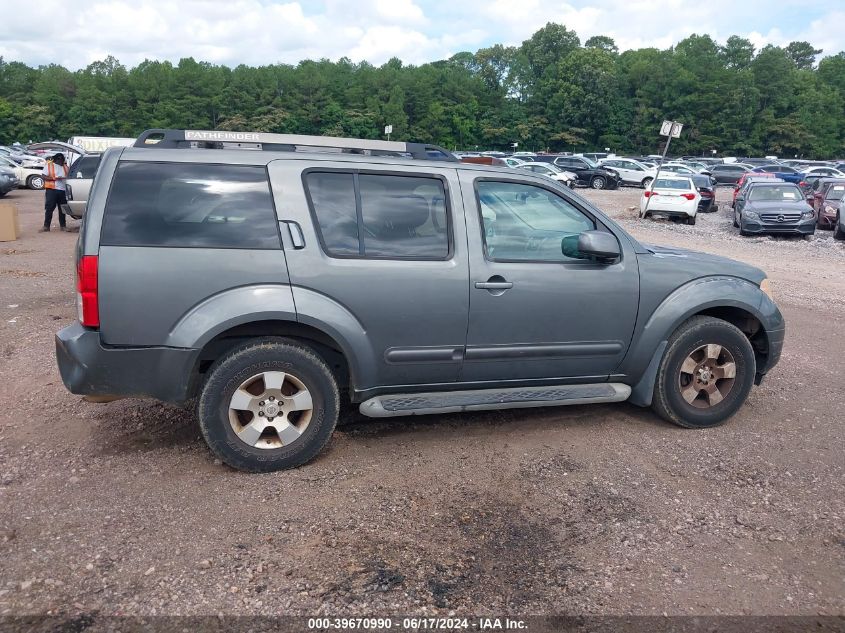2005 Nissan Pathfinder Se VIN: 5N1AR18U65C753086 Lot: 39670990