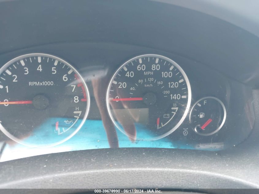 2005 Nissan Pathfinder Se VIN: 5N1AR18U65C753086 Lot: 39670990