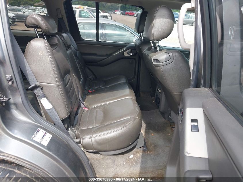 2005 Nissan Pathfinder Se VIN: 5N1AR18U65C753086 Lot: 39670990