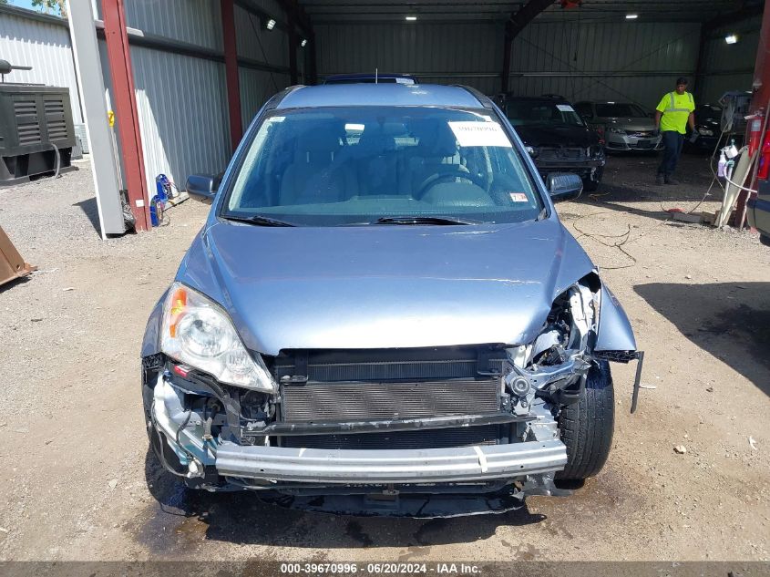 2007 Honda Cr-V Lx VIN: JHLRE383X7C007218 Lot: 39670996