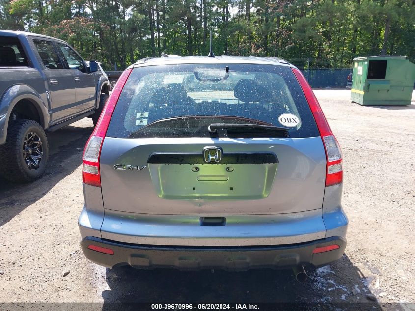 2007 Honda Cr-V Lx VIN: JHLRE383X7C007218 Lot: 39670996