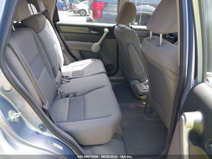 2007 Honda Cr-V Lx VIN: JHLRE383X7C007218 Lot: 39670996