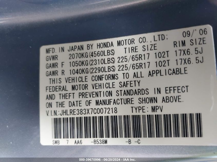 2007 Honda Cr-V Lx VIN: JHLRE383X7C007218 Lot: 39670996