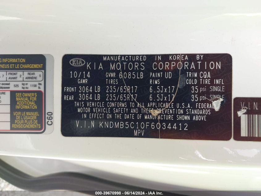 2015 Kia Sedona Lx VIN: KNDMB5C10F6034412 Lot: 39670998