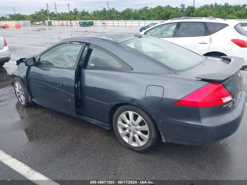 2006 Honda Accord 3.0 Ex VIN: 1HGCM82636A013346 Lot: 39671003