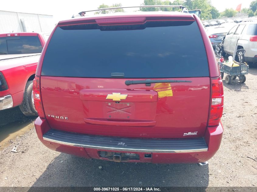 2013 Chevrolet Tahoe Ltz VIN: 1GNSKCE01DR231866 Lot: 39671025