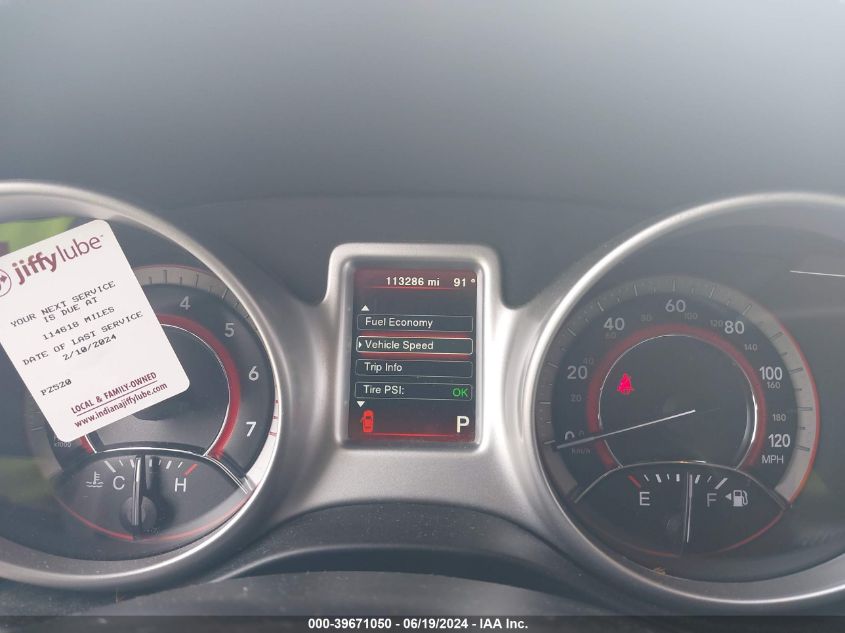 2017 Dodge Journey Sxt VIN: 3C4PDCBB4HT549279 Lot: 39671050