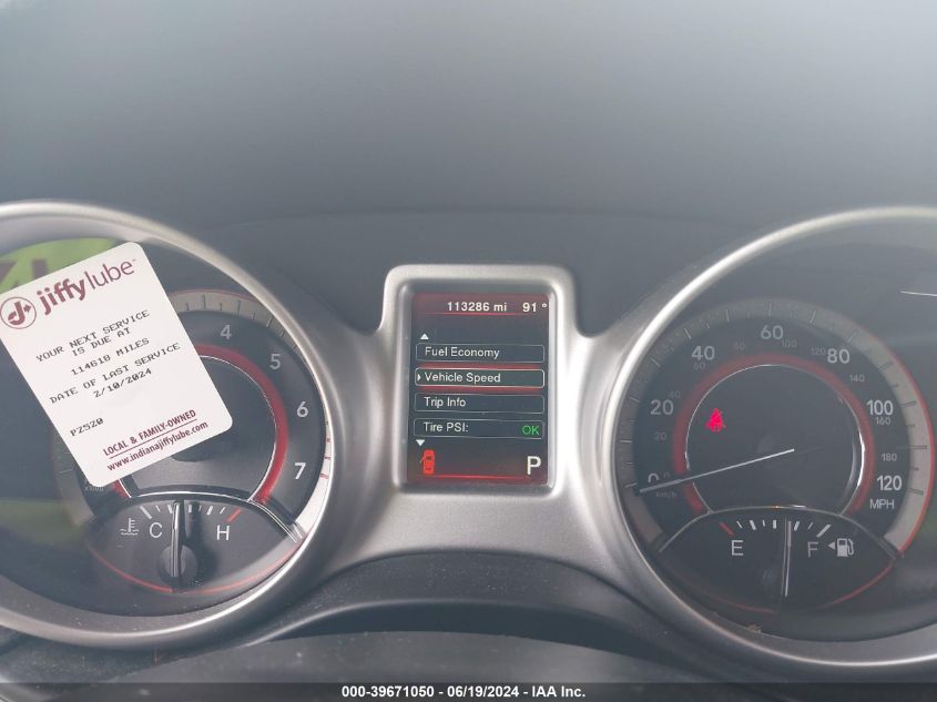 2017 Dodge Journey Sxt VIN: 3C4PDCBB4HT549279 Lot: 39671050