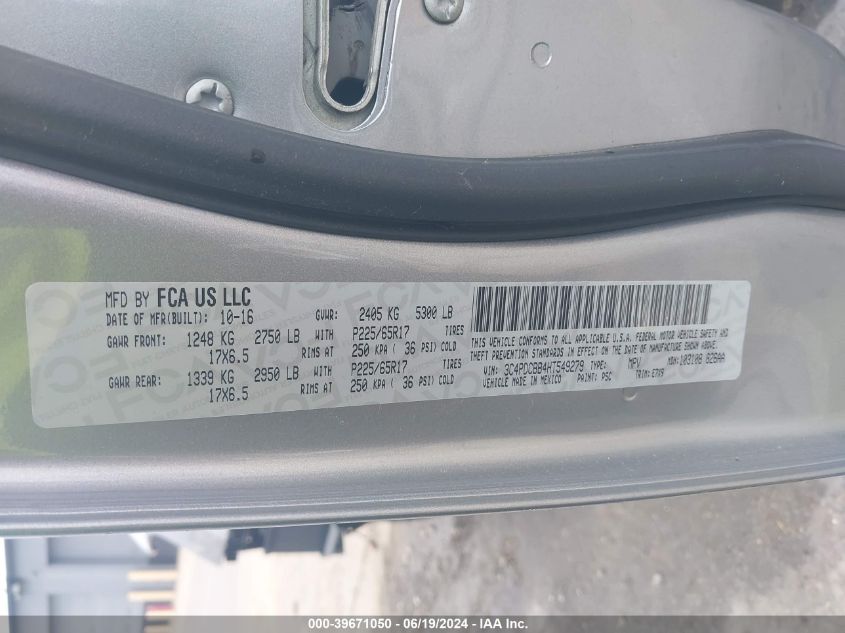 2017 Dodge Journey Sxt VIN: 3C4PDCBB4HT549279 Lot: 39671050